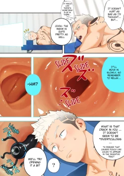 Page 15 of Complete Checkup