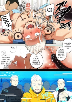 Page 18 of Complete Checkup