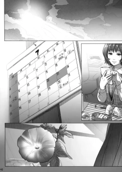 Page 41 of Itou Akiko no Shuumatsu - Weekend of Akiko Itou