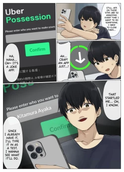 Page 6 of Uber Hyoi - Appli Chuumon de Anata no Tamashii o Okonomi no Aite ni Otodoke