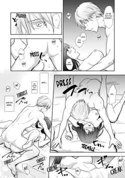 Page 117 of "Sex no Benkyou Shiyokka?" Kareshi ga Iru no ni Itoko kara Shojo wo Ubaware Zecchou Shidou 15