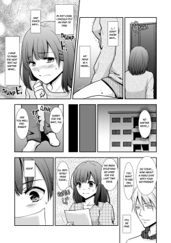 Page 32 of "Sex no Benkyou Shiyokka?" Kareshi ga Iru no ni Itoko kara Shojo wo Ubaware Zecchou Shidou 15