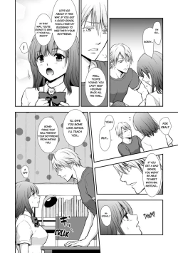 Page 6 of "Sex no Benkyou Shiyokka?" Kareshi ga Iru no ni Itoko kara Shojo wo Ubaware Zecchou Shidou 15