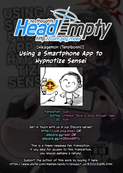 Page 27 of Sensei Saimin Smapho | Using A Smartphone App To Hypnotize Sensei