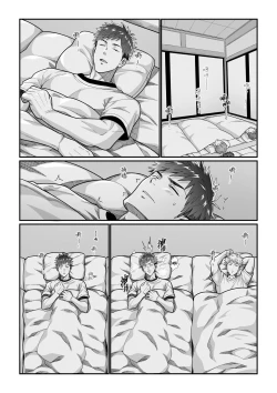 Page 6 of Sanzin No Meto Ri Osu Hime | 山神的雄姬新娘