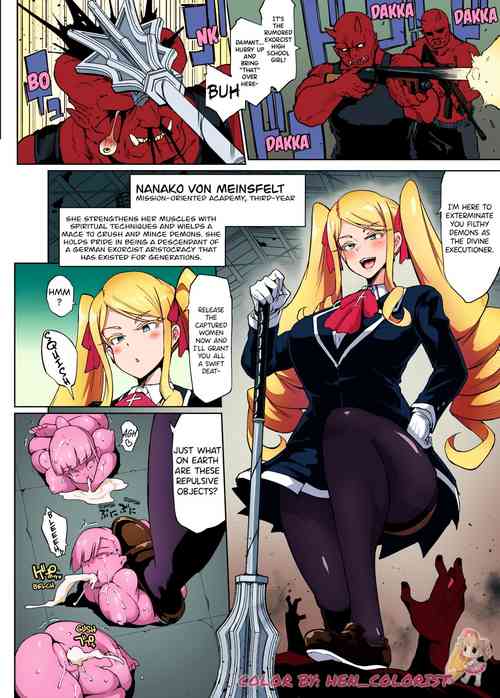 Download JK Taimabu Season 2 - Part 6