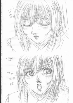 Page 15 of BibleBlack バイブルブラック 虎の穴購入特典 原画_レイアウト資料集