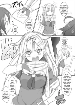 Page 18 of Shigure. Inaka Bus-tei de Roshutsu suru no Maki