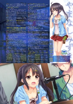 Page 12 of Monthly Megastore 2018-09