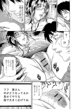 Page 11 of Nureta Library #2