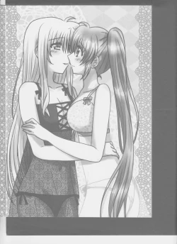 Page 16 of fancy baby doll 2