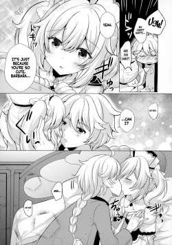 Page 12 of Ore no Kanojo wa Ore no Oshi | My Girlfriend is My Idol