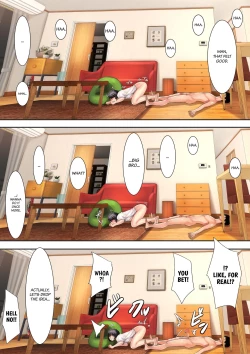 Page 79 of Imouto SS Short Story vol.5 | Sister SSvol.5