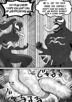 Page 19 of Kuro no shinshoku 3～Black Venom～ English Version