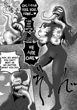 Page 30 of Kuro no shinshoku 3～Black Venom～ English Version