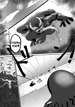 Page 9 of Kuro no shinshoku 3～Black Venom～ English Version