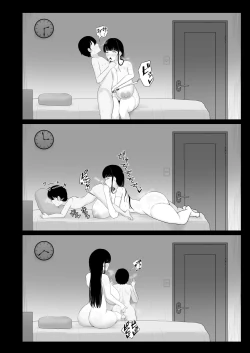 Page 22 of Ottori Mama Musume no Osananajimi to Naisho no Kozukuri | 沉穩媽媽跟女兒發小偷偷造人的故事