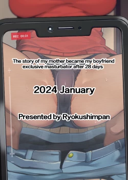 Page 63 of 28 Nichichan ga Tomodachi no Senyou Onahole ni Naru Hanashi | 28日後我的媽媽成為朋友的專用飛機杯的故事