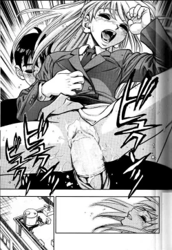 Page 120 of Zutto Zutto Suki Datta