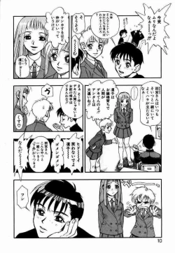 Page 7 of Zutto Zutto Suki Datta