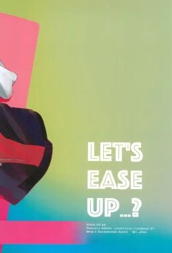 Page 38 of Let's EASE UP...?