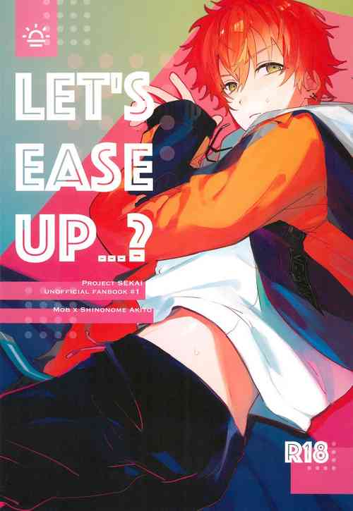 Download Let's EASE UP...?