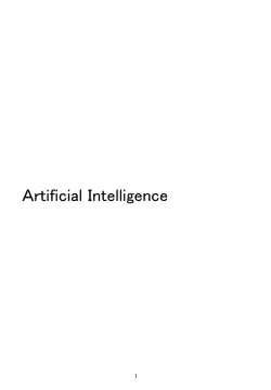 Page 2 of Artificial Intelligence