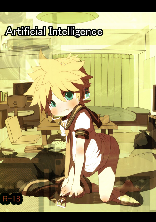 Download Artificial Intelligence