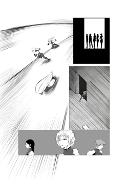 Page 28 of Superheroine Ema no Haiboku 5