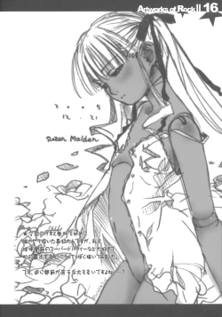 Page 16 of Rock's mini Art Collection II