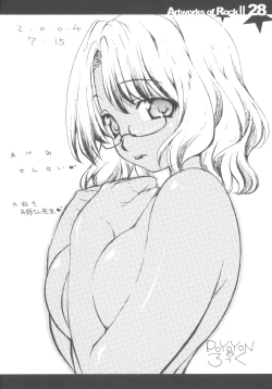 Page 28 of Rock's mini Art Collection II