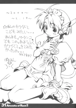 Page 31 of Rock's mini Art Collection II