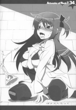 Page 34 of Rock's mini Art Collection II