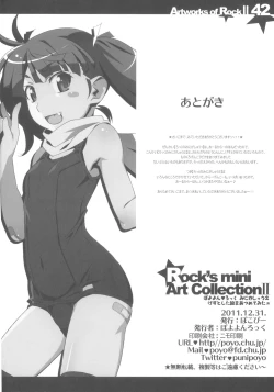 Page 42 of Rock's mini Art Collection II