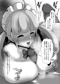 Page 9 of Atishi no Goshujin-sama