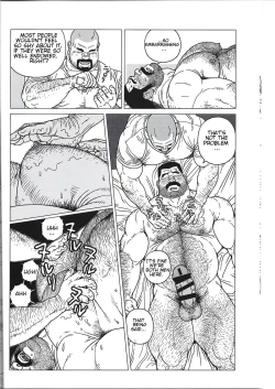 Page 10 of Yokozuna Teacher
