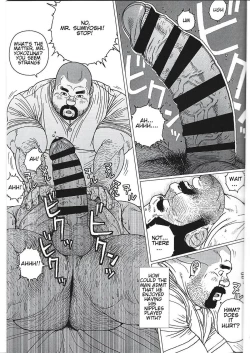 Page 11 of Yokozuna Teacher