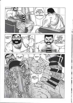 Page 18 of Yokozuna Teacher