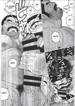 Page 19 of Yokozuna Teacher