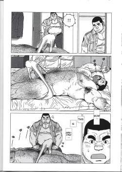 Page 24 of Yokozuna Teacher