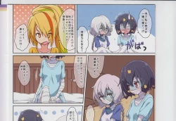 Page 45 of Cat Land SAGA 2