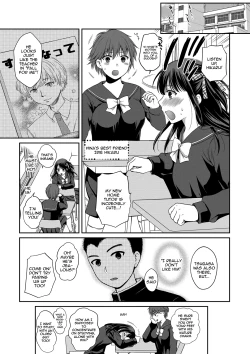 Page 84 of Nisemono Kazoku - Gifu ni Ochite Iku Musume | Daughter Falling Into Stepfather