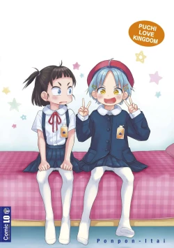 Page 197 of Puchi Love Kingdom