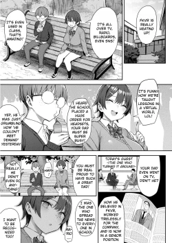 Page 131 of Immoral Game Master