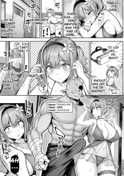 Page 25 of Immoral Game Master