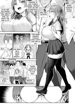 Page 49 of Immoral Game Master