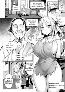 Page 52 of Immoral Game Master