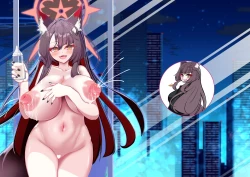 Page 28 of Wakamo Milk