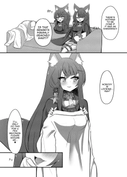 Page 3 of Wakamo Milk