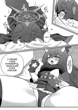 Page 5 of Wakamo Milk